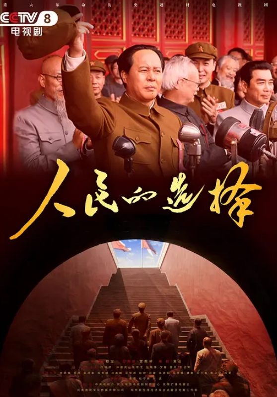 抄底合肥商场跟拍骚妇竟然是真空上阵 - 百度AV海报