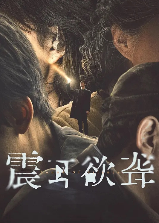 土豪人妻包养房间里含住鸡巴有钱就是好 - 百度AV海报