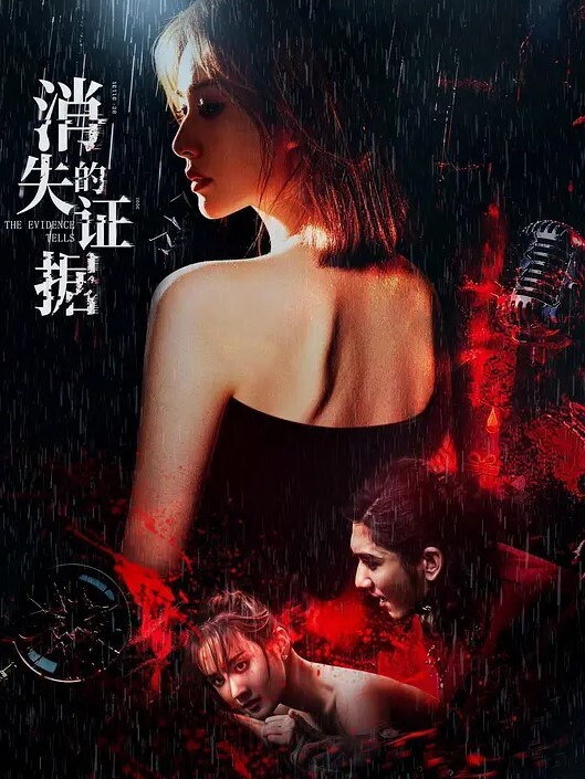 双飞小嫩妹_操几下拔出来让另个妹子口_让妹子尝尝操过逼的大屌什么味道 - 百度AV海报