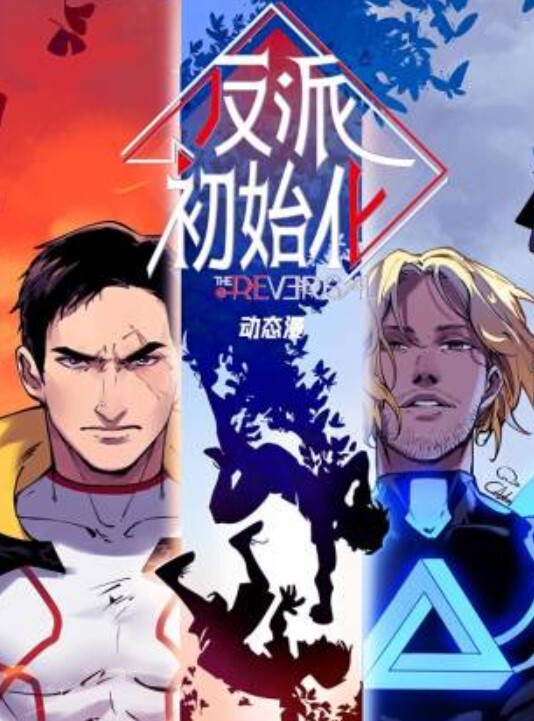 极品探花-小宝高素质大圈外围妹 - 百度AV海报