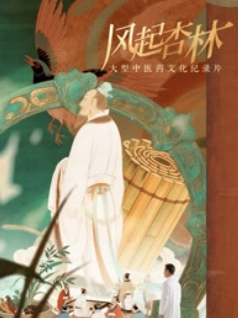 约长相貌美的长发妹子模特身材奶子很大屁股又圆又翘 - 百度AV海报