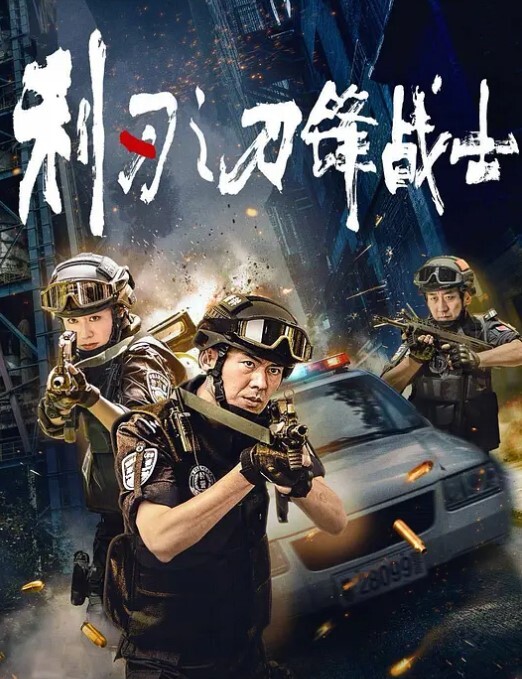 推特新晋泡良桩机南叔05年的青岛妹妹调教了一周左右现在喝㳮舔脚样样精通 - 百度AV海报