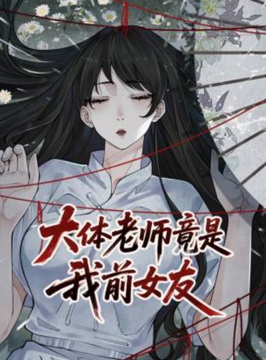 国产自拍无套内射情趣兔女郎内射 - 百度AV海报