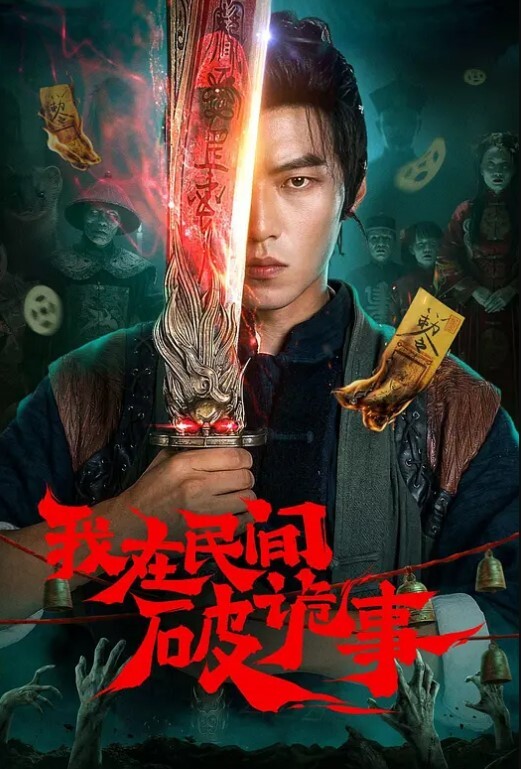 邻家骚妻抱着她孩子来偷情 - 百度AV海报