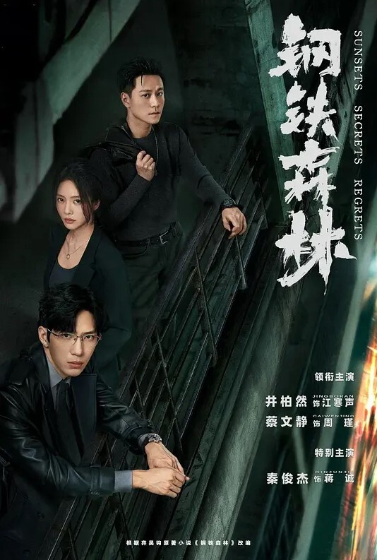 口交颜射深情口交吞精自拍 - 百度AV海报