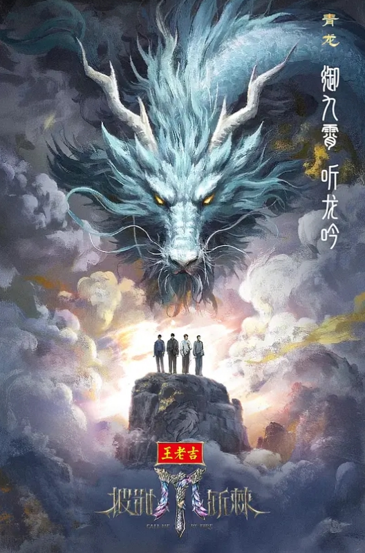 办公室口交换奶牛装啪啪OL尤物被肉棒征服 - 百度AV海报