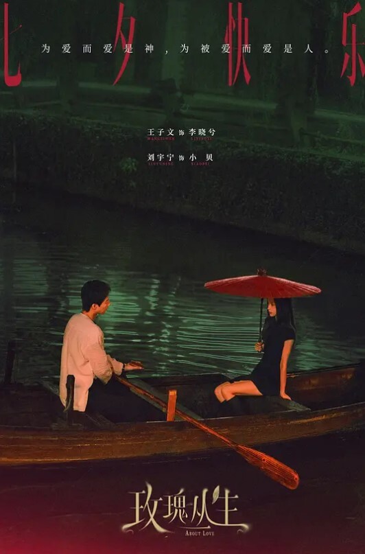 JK装双马尾外围浴室一起洗澡花臂纹身身材不错一手抓美乳69姿势互舔超近视角拍摄骑乘爆操小骚逼 - 百度AV海报