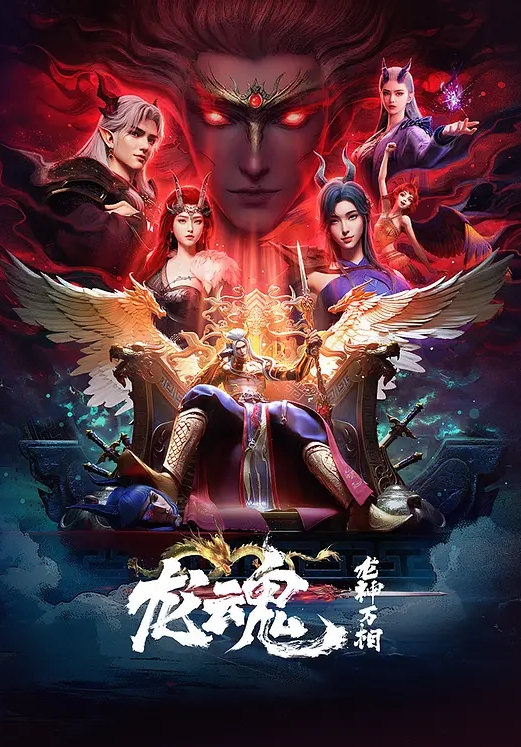 影院女厕蹲点大胆偷拍好多年轻小姐姐来尿尿 - 百度AV海报