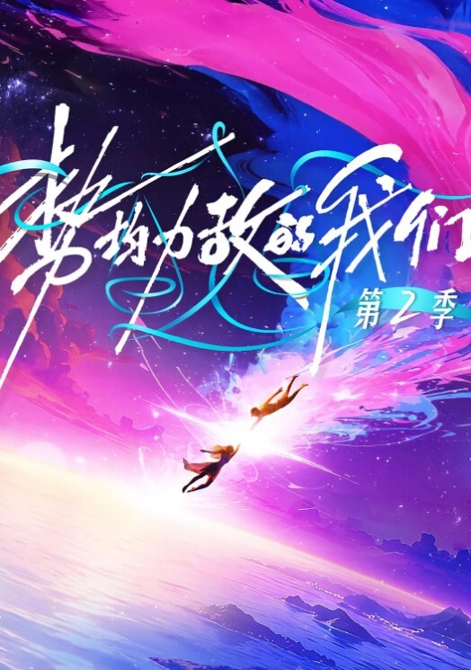 性爱泄密流出足交星野女王丝袜捂脸足交打手枪 - 百度AV海报