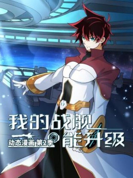 嫩妹群p女团美少女集中营4p轮操大秀 - 百度AV海报