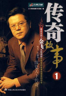 神马老子午夜伦理 - 百度AV海报