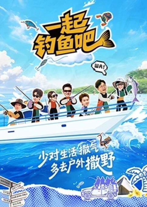 年轻夫妇的沙发性爱-露娜的旅程（第7集）【LunaOkko】 - 百度AV海报