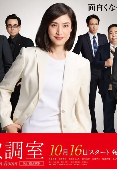 AI-迪丽热巴-女警官被绑匪劫持到秘密基地强暴 - 百度AV海报