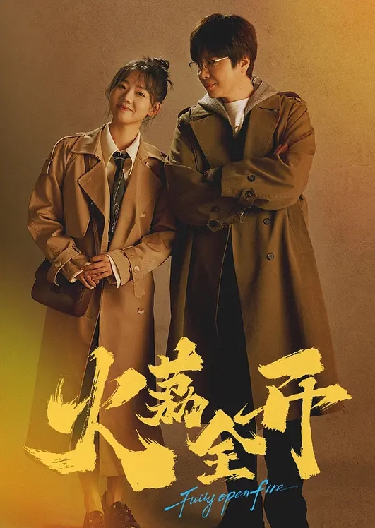 【父女乱伦】女儿一边帮爸爸口交一边打王者荣耀 - 百度AV海报