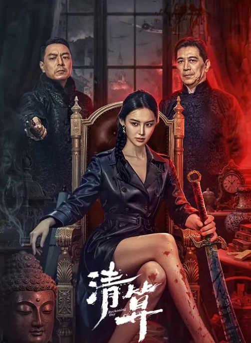 IPZZ-014 结婚后才知道老婆其实是痴女性爱疯人…变得很疯狂的人妻 控制不了性慾 痴女NTR - 百度AV海报