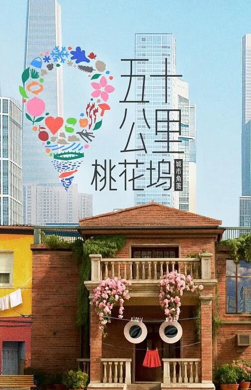 斗破苍穹同人美杜莎新版白丝二 - 百度AV海报