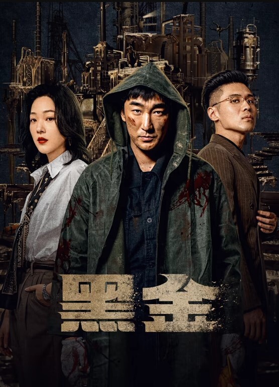 【上帝视角】高颜值情侣，妹子身材非常棒！一边舌吻一边操，激烈驾驶_妹子刚开始还比较矜持，最后忍不住嗯嗯叫 - 百度AV海报