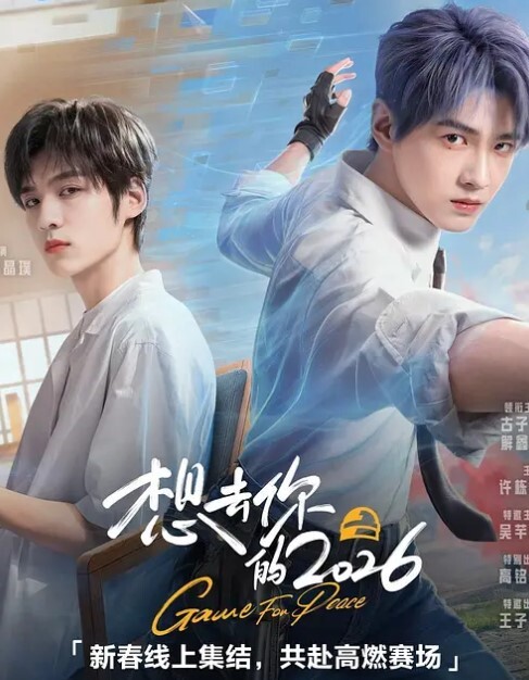 外网IG爆乳网红dada.bb8不雅视频啪啪内容流出这身材真的极品无套后入满满的包裹感 - 百度AV海报