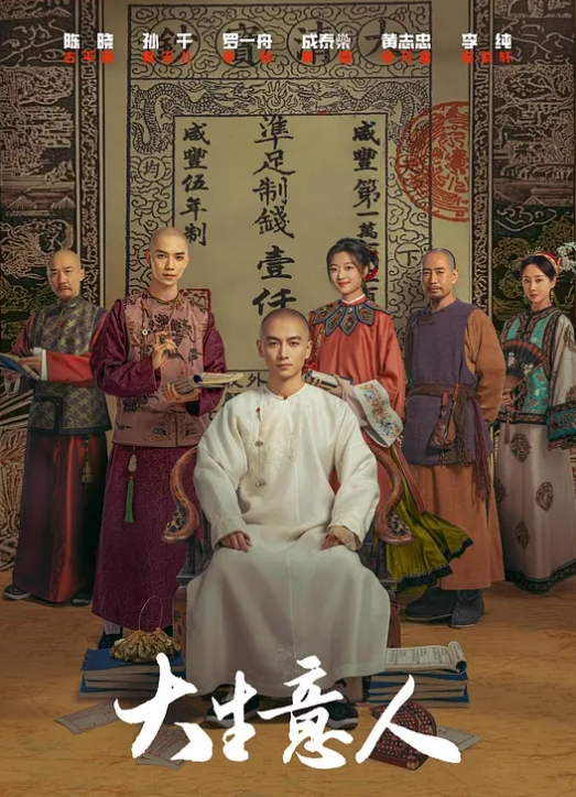 ✅极品美腿性感人妻『iltalairs』合集，白富美气质尤物女神在大鸡巴下姿意承欢， 白白嫩嫩身材又纯又欲 欲罢不能 (2) - 百度AV海报