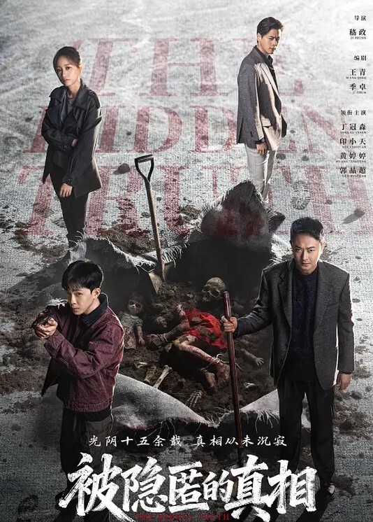 小马寻花万众期待返场足疗红酒妹沙发躺平休息换上黑丝继续第二炮呻吟不断勾魂摄魄好一个尤物 - 百度AV海报