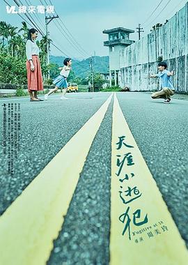 业余性视频 - 百度AV海报