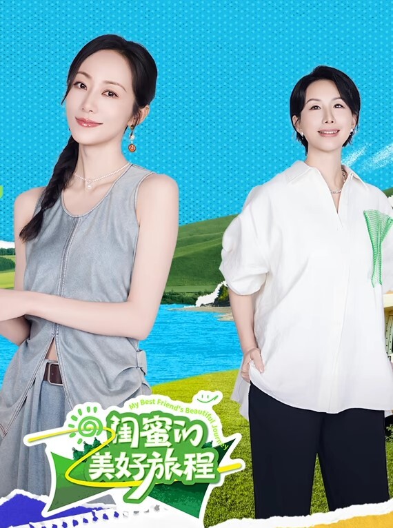 出租房离异漂亮美少妇生意好的不得了连续接了不同年龄段的嫖客想不到老头的战斗力比年轻人好 - 百度AV海报