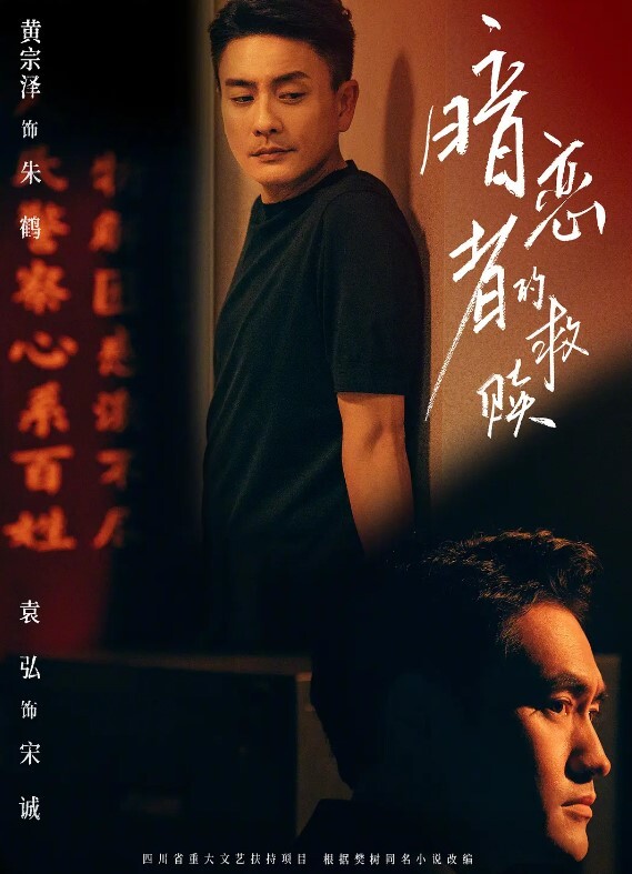 淫荡母子乱伦群p实录记录和妈妈在广东妈妈在广东的淫乱生活好儿子还叫兄弟一起来玩弄妈妈的骚逼 - 百度AV海报