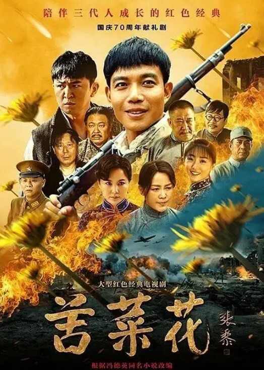 万人高冷面前的网红在酒店里被我呼风唤雨般输出合集 - 百度AV海报