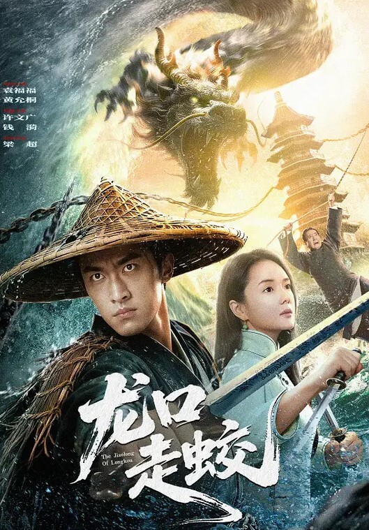 换妻探花情色小游戏中逐渐裸体相见扑克牌输了给对方插良家交换火爆异常对白精彩刺激 - 百度AV海报