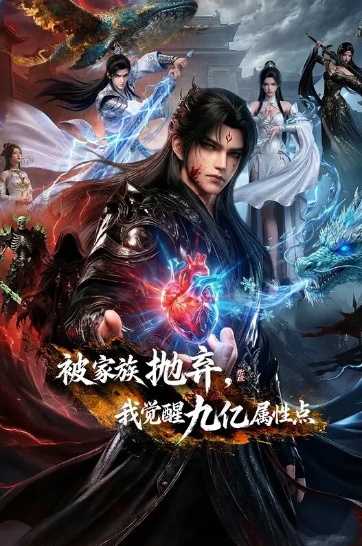 两个最火辣的女孩 Evelin 和 Astrid 不厌其烦地取悦对方 骚逼和嫩奶 - 百度AV海报